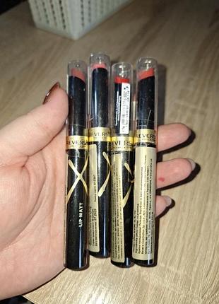 Revers lip matt