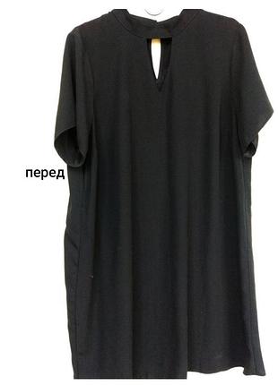 F&f оверсайз платье туника оверсайз