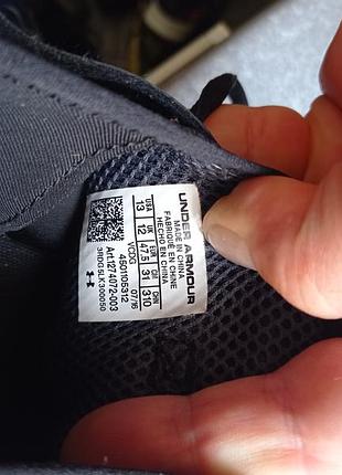 Кросівки under armour drift rn 10