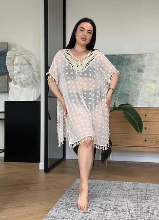 Пляжна бежева жіноча туніка plus size