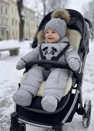 Комбинезон-трансформер 071067 зимний "zyjj baby" для мальчика серый 62см-86см