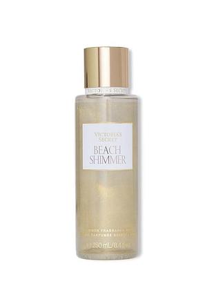 Парфумований спрей для тіла з шимером beach shimmer fragrance mist 250 мл victoria's secret