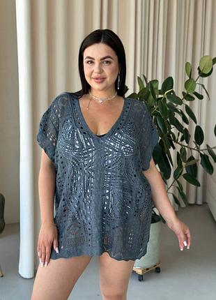 Пляжна коротка сіра туніка plus size тоненька в'язка