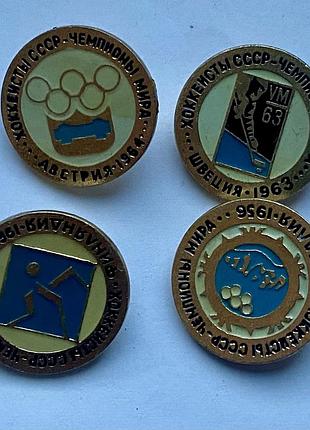 Значки із серії «хокеїсти срср — чемпіони світу»