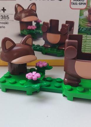 Костюм бонусний супер маріо танукі lego єнот до інтерактивного набору super mario ідеальний стан повний комплект оригінал додатковий набір