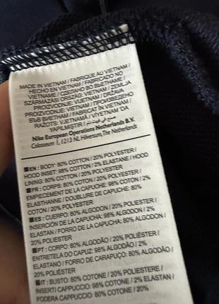 🥰 худі світшот nike s 4