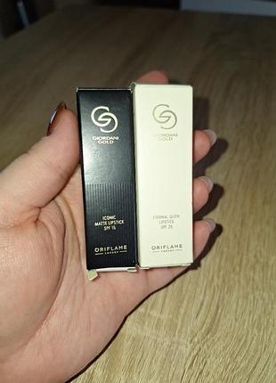 Помада oriflame giordani gold