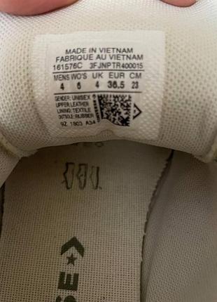 Зелені кеди converse all star 6