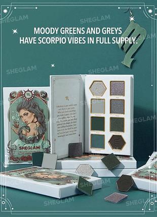 Палетка теней для век sheglam striking scorpio palette (6209)