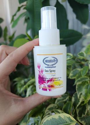 Спрей для тела ersag deo spray fresh, 50 мл