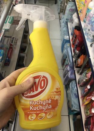 Засіб для миття кухні