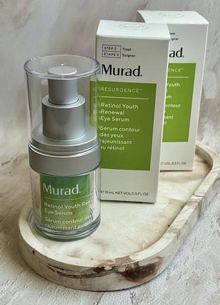 Сироватка для відновлення шкіри очей з ретинолом murad resurgence retinol youth renewal eye serum