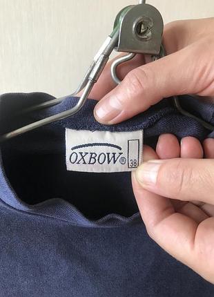 Свитшот/кофта мужская oxbow 3