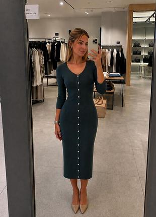 Сукня в рубчик new look
