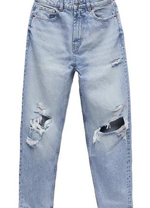 Рвані джинси zara