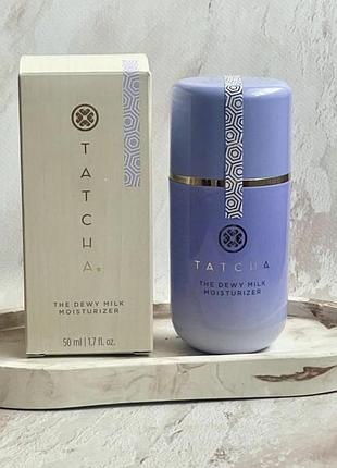 Зволожуючий легкий крем tatcha the dewy milk moisturizer