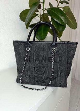 Сумка chanel