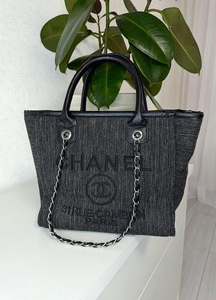 Сумка chanel 2