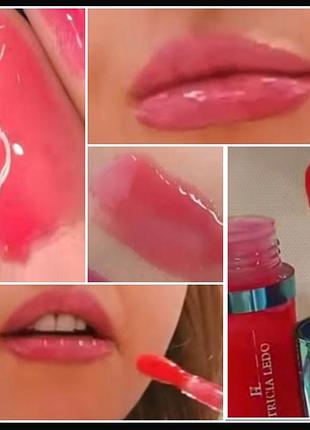 Patricia ledo trend juice lip oil glow олія блиск для губ 01