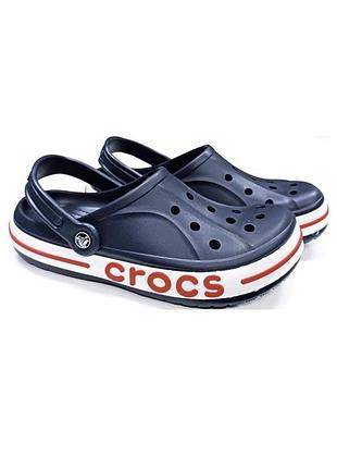 Чоловічі crocs оригінал