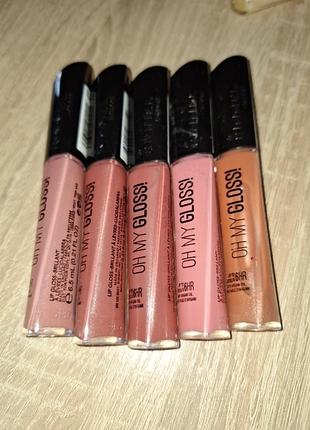 Rimmel oh my gloss
