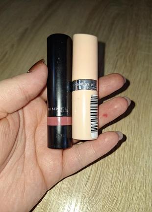 Помада для губ rimmel