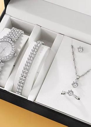 Жіночий подарунковий набір silver diamond годинник браслет кольє сережки каблучка сріблястий