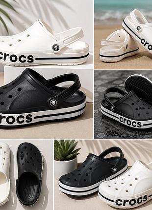 Сабо унісекс crocs білі та чорні, розміри 41-43, матеріал eva