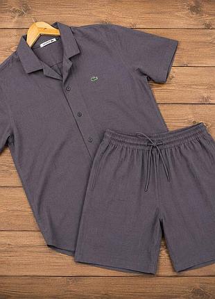 Летний костюм рубашка и шорты лен графит lacoste