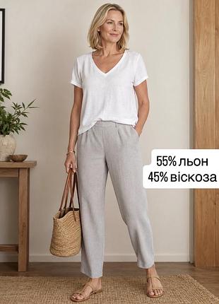 🌿 лляні брюки bonmarché | 55% льон | світло-сірі | l–xl