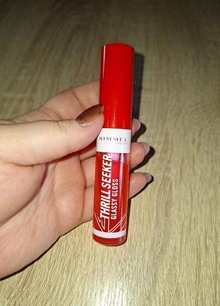 Rimmel thrill seeker glassy gloss,450