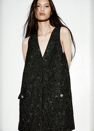 1+1=3❤️ неймовірно гарна сукня фірми h&m