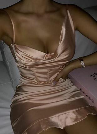 Коротка атласна сукня з чашечками oh polly 🛍️1+1=3🛍️