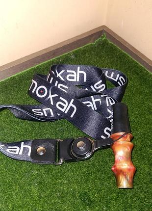 Персональний мундштук для кальяну smokah (ідеальний стан)