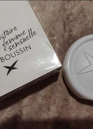 Mauboussin une histoire de femme sensuelle