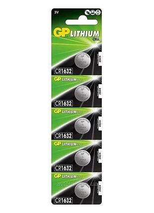 Батарейка gp cr1632 lithium (5шт)
