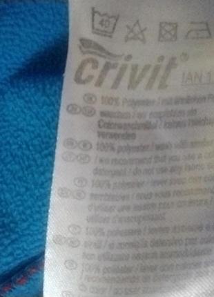 Crivit спортивная для подростков 4