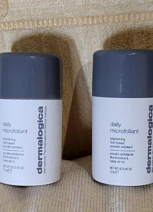 Ежедневный микрофолиант в тревел размере dermalogica daily microfoliant travel size, 13 г (без коробочки)