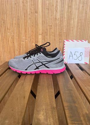 Кросівки asics gel-zaraca 5