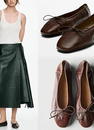 Балетки massimo dutti