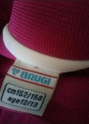 Brugi для подростков 3
