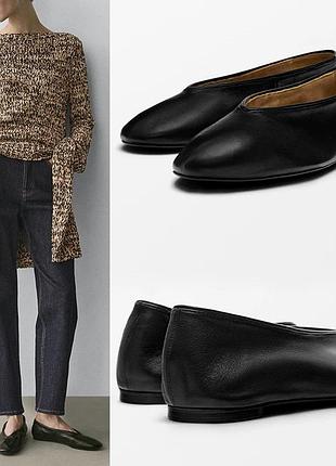 Балетки massimo dutti