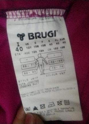 Brugi для подростков 7