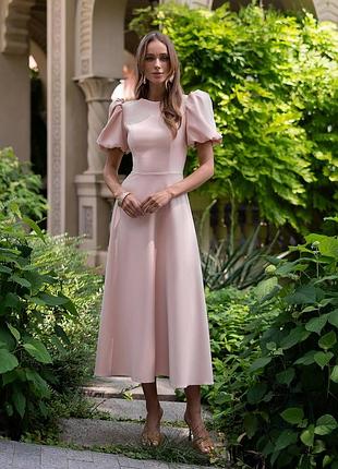 Жіноча довга сукня коктейльна xs s m l xl xxl