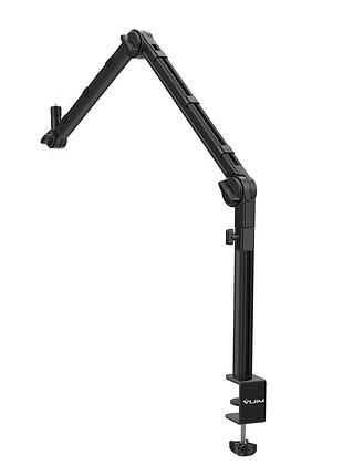 Штатив-тримач ulanzi vijim microphone boom arm (uv-2806 ls24)