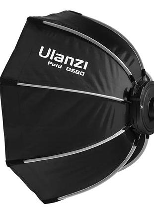 Софтбокс ulanzi vijim 40cm octagonal softbox with mini bowens mount and grid (l066 las002)