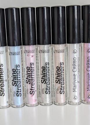 Жидкий глиттер colour intense shine streamers x mavka 7 шт