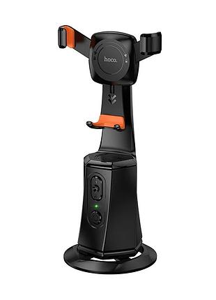 Смарт-штатив hoco k26 smart camera gimbal black