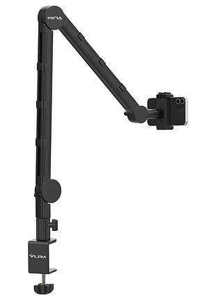 Штатив-тримач ulanzi vijim multifunction desk setup stand (uv-2873 ls25)