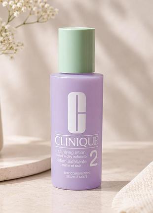 Очищающий лосьон для сухой и комбинированной кожи clinique clarifying lotion №2 мини 60 мл